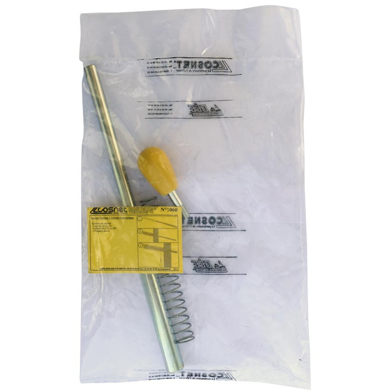 Verrou automatique "EASYLOCK" supplémentaire