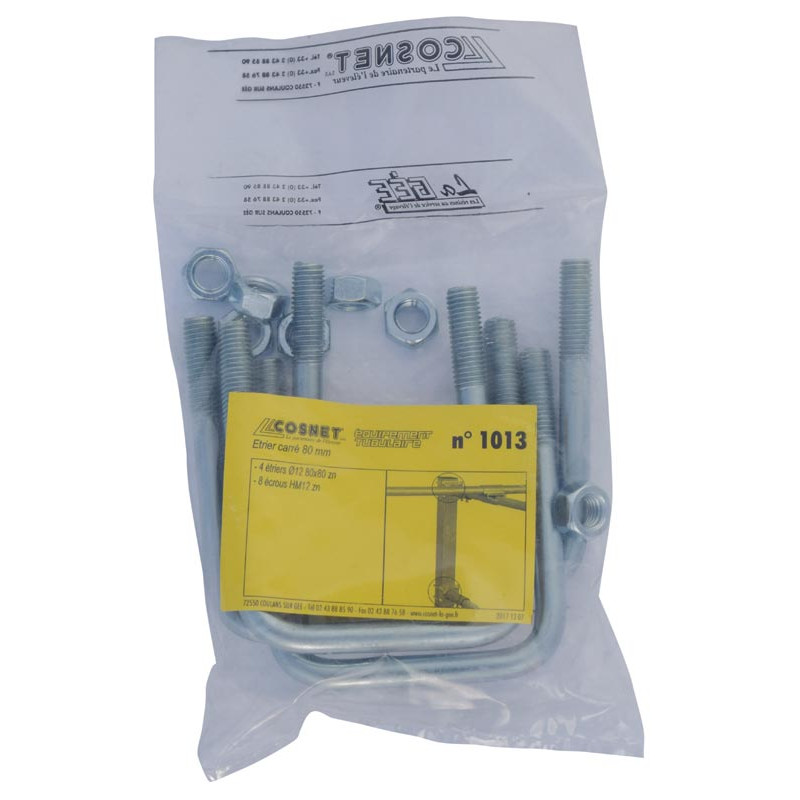 Etrier carré de 80 mm Etrier carré de 80 mm